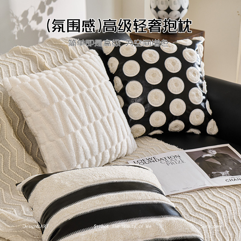 法式中古风抱枕奶油棕客厅大黑牛沙发靠枕垫民宿样板间床头腰枕套,居家布艺,靠垫/抱枕,淘宝优惠券,粉丝福利购,淘宝优惠卷