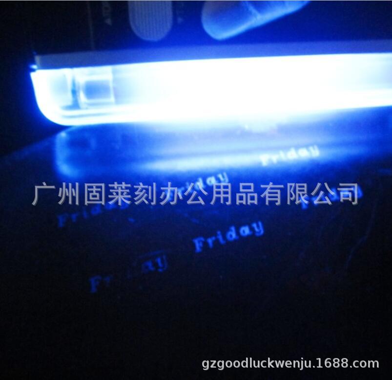 广州批发隐形印章油墨10ML荧光油墨、隐形金属墨水、用于印章印台