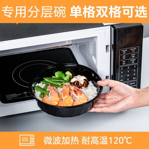 荣峰880/1080/1250ml扁圆形盆打包盒冒菜黄焖鸡一次性外卖快餐盒