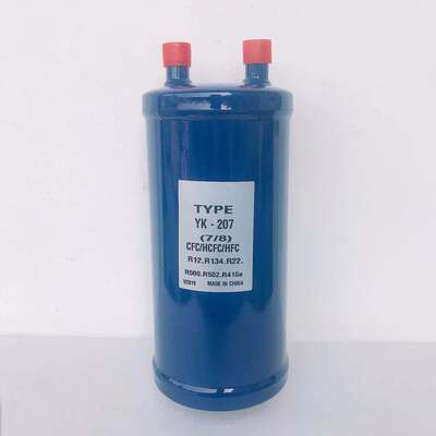 冷库气液分离器制冷机组储液器气分205 206 207 208 209 210 2117