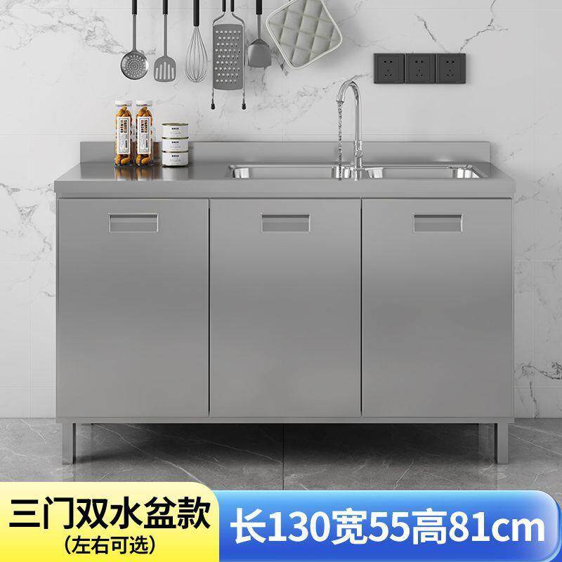 304组装不锈钢厨房橱柜家用简易储物收纳灶台碗柜小户型租房厨柜