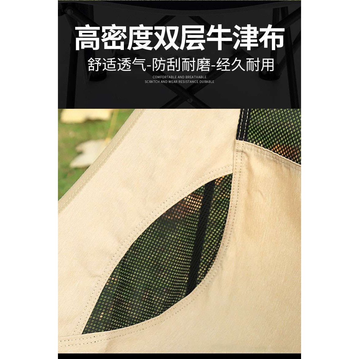 7075铝合金 沙滩椅 折叠钓鱼椅 加大款带靠枕便携轻巧月亮椅子
