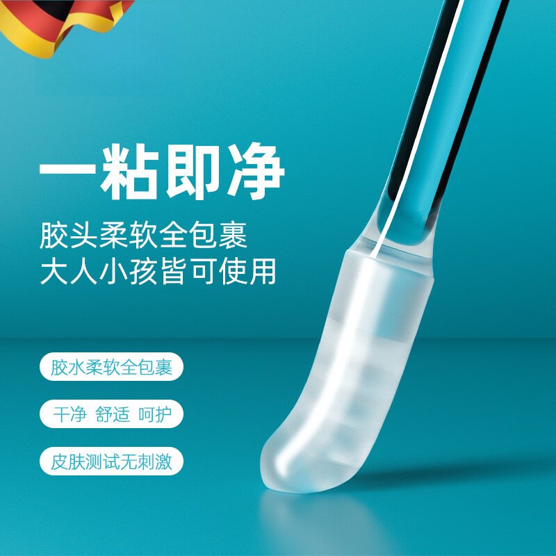 新款粘耳棒耳垢清洁更彻底家用掏