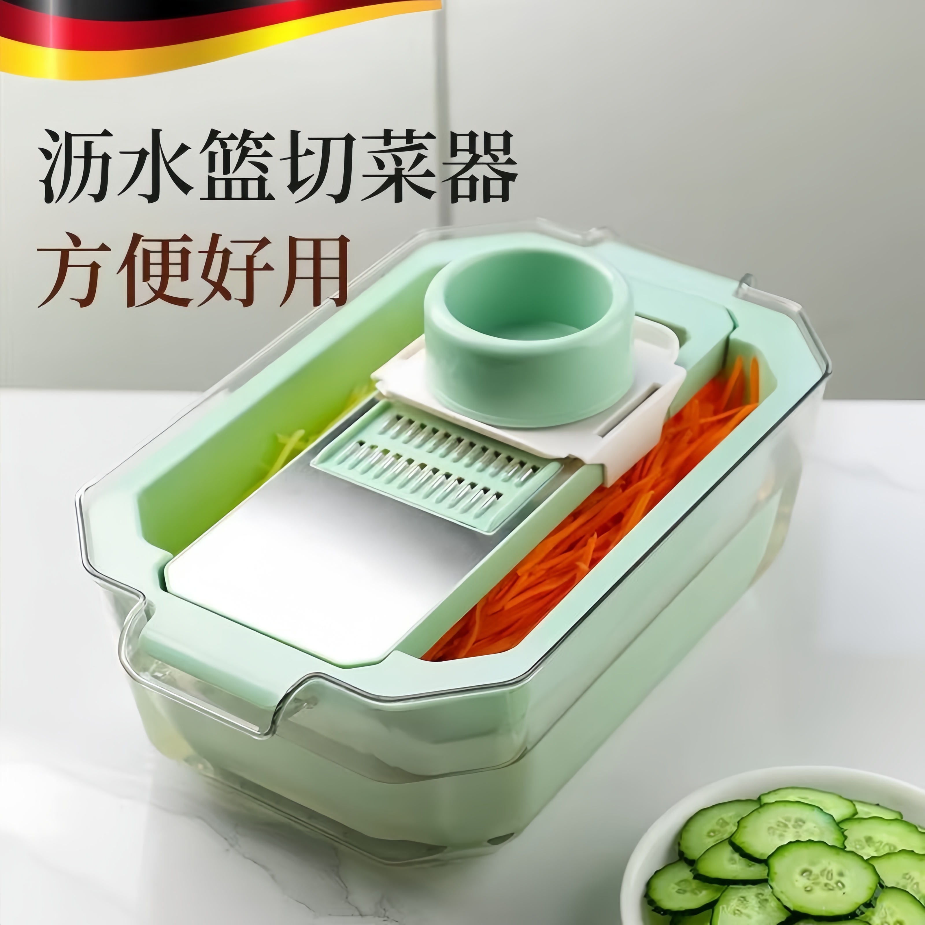 土豆丝神器擦丝器多功能切菜器厨房家用粗丝萝卜丝切丝刨丝插菜器