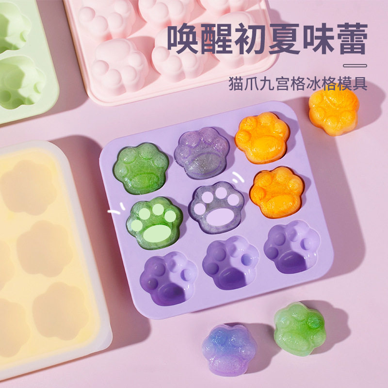 猫爪冻冰块矽胶模具可爱卡通创意制冰盒雪糕神器带盖子副食品冰格