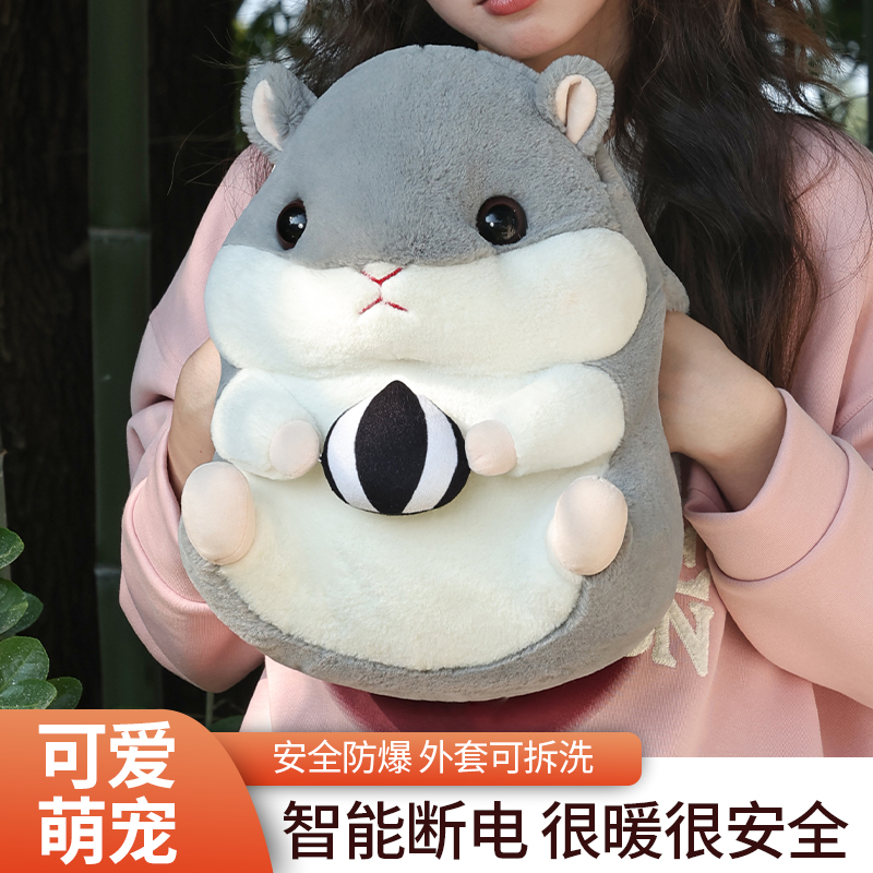 抱枕沙发客厅靠枕床头抱枕套男生款睡觉枕头家用靠背垫可爱仓鼠