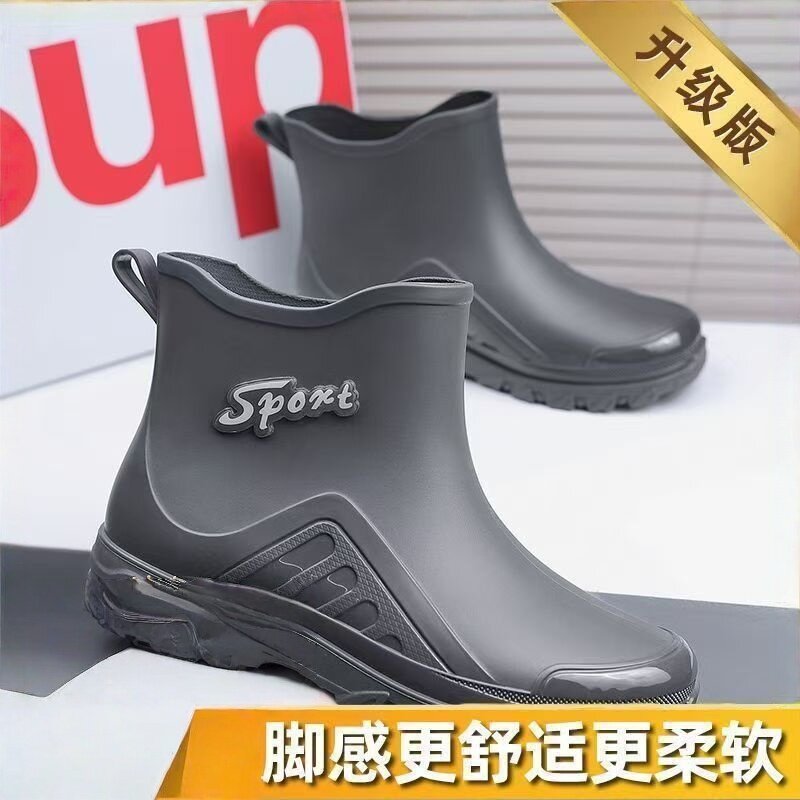 德国雨鞋男款2026新款男士时尚短筒防滑防水厨房胶鞋工地耐磨水靴