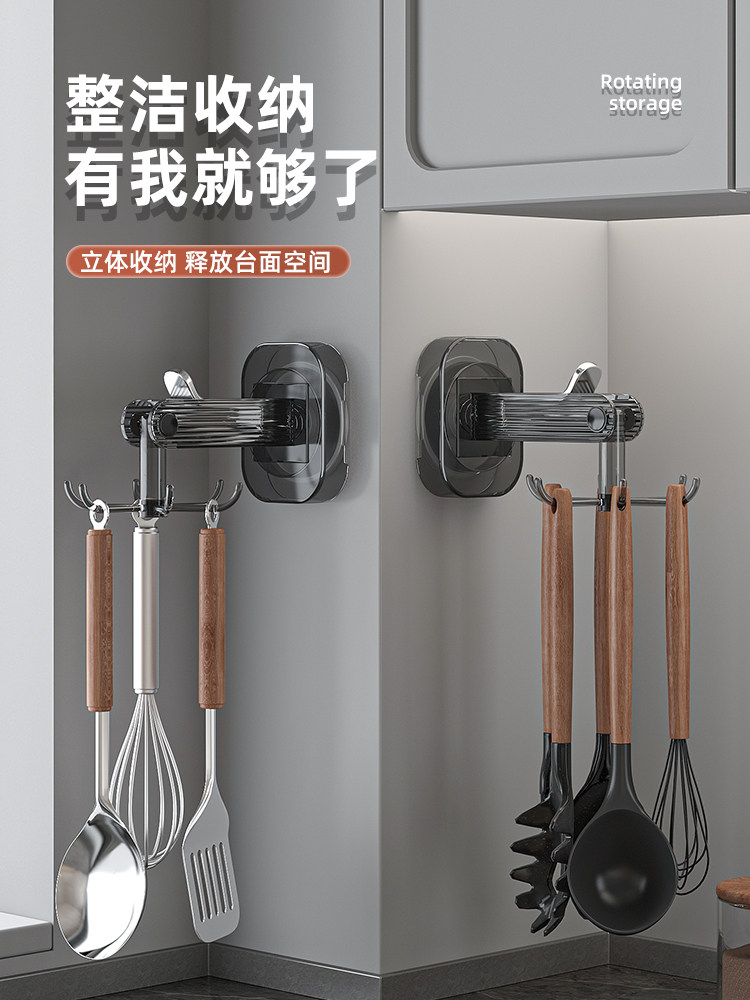 厨房钩黏钩强无痕旋转吸盘壁挂式置物架置物架抹刀衣架