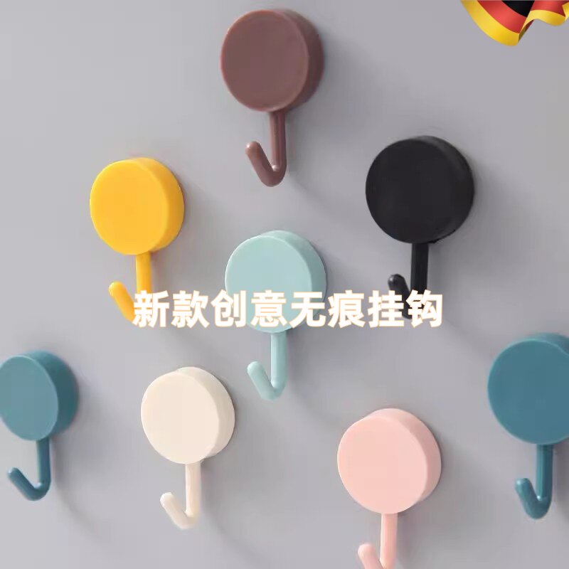 挂钩强力黏胶贴墙面壁挂厨房创意可爱挂勾无痕免打孔门后浴室黏钩