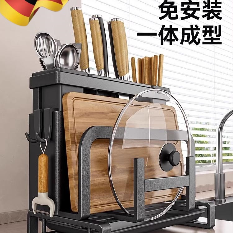 日本刀架菜板架一体厨房台面刀具收纳多功能放筷子锅盖砧板置物架