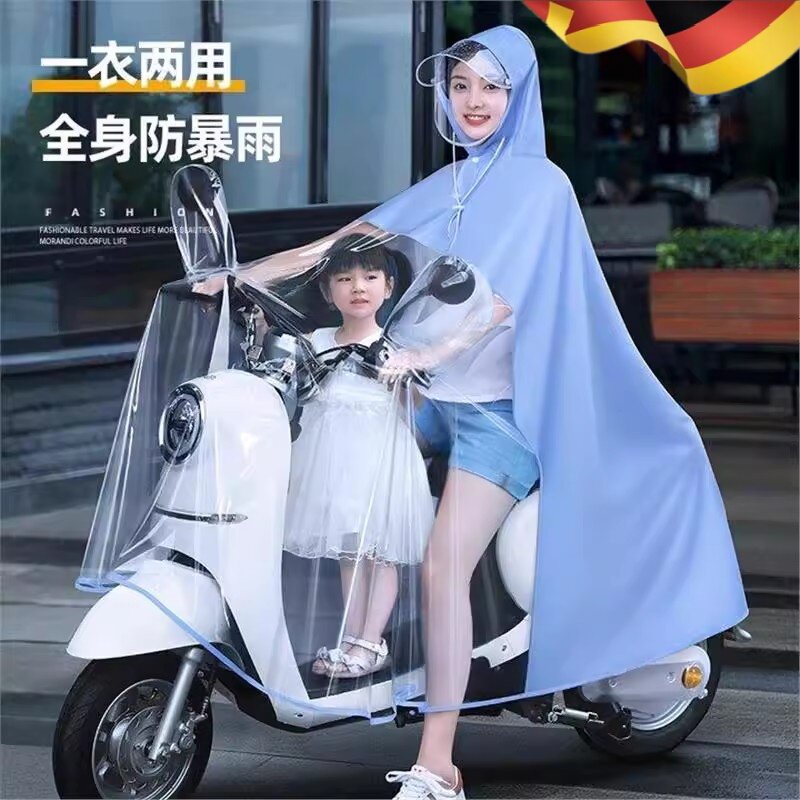 雨衣电动车双人母子女亲子长款全身防暴雨电瓶摩托车专用透明雨披