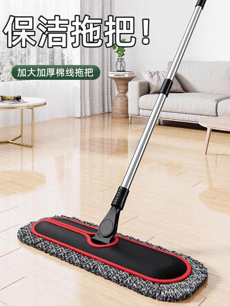 德国拖把清洁专用酒店客房公司商用大尺寸放大和加宽拖地神器不留