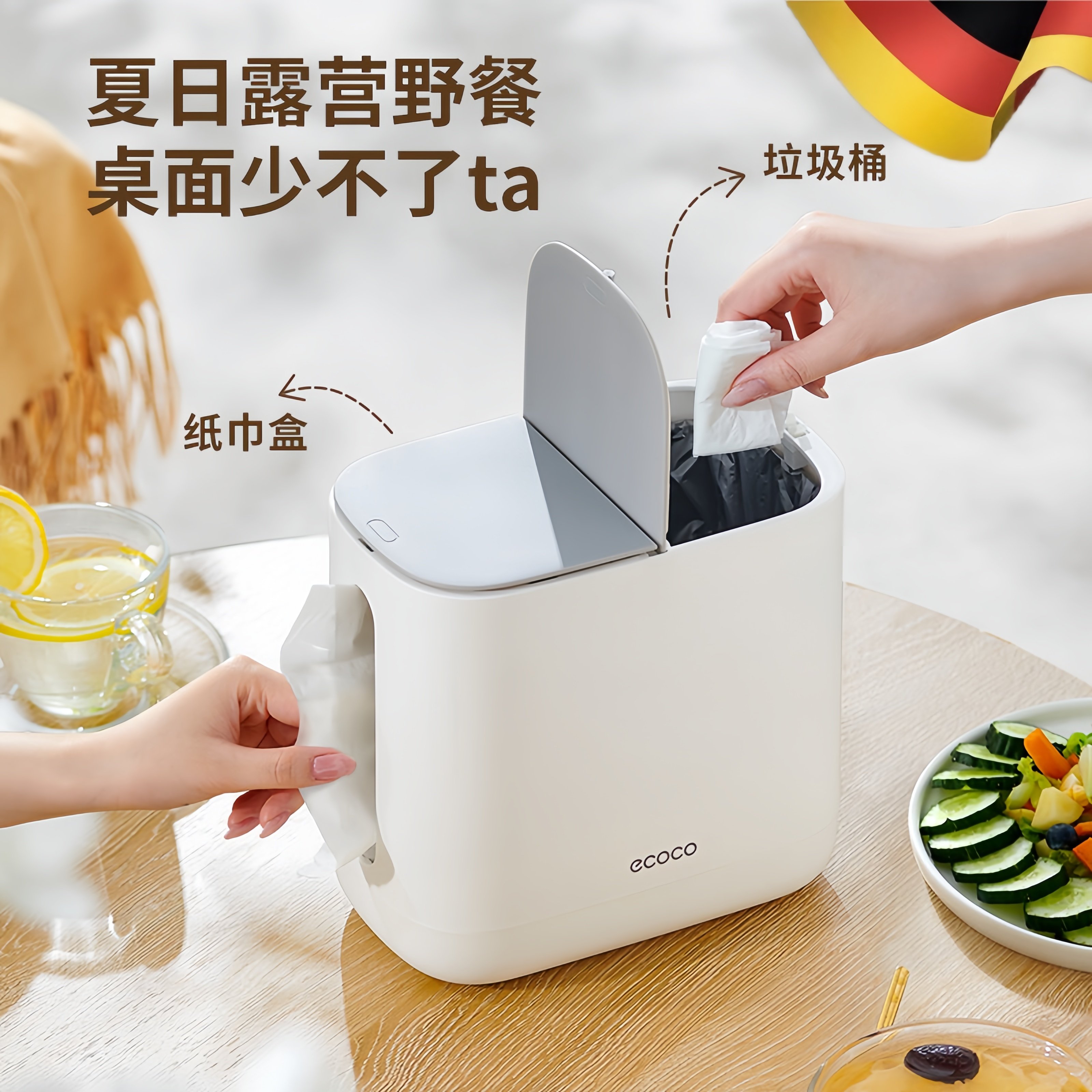 桌面垃圾桶可爱家用带盖超迷你茶几小桶床上床头垃床边桌面小纸篓