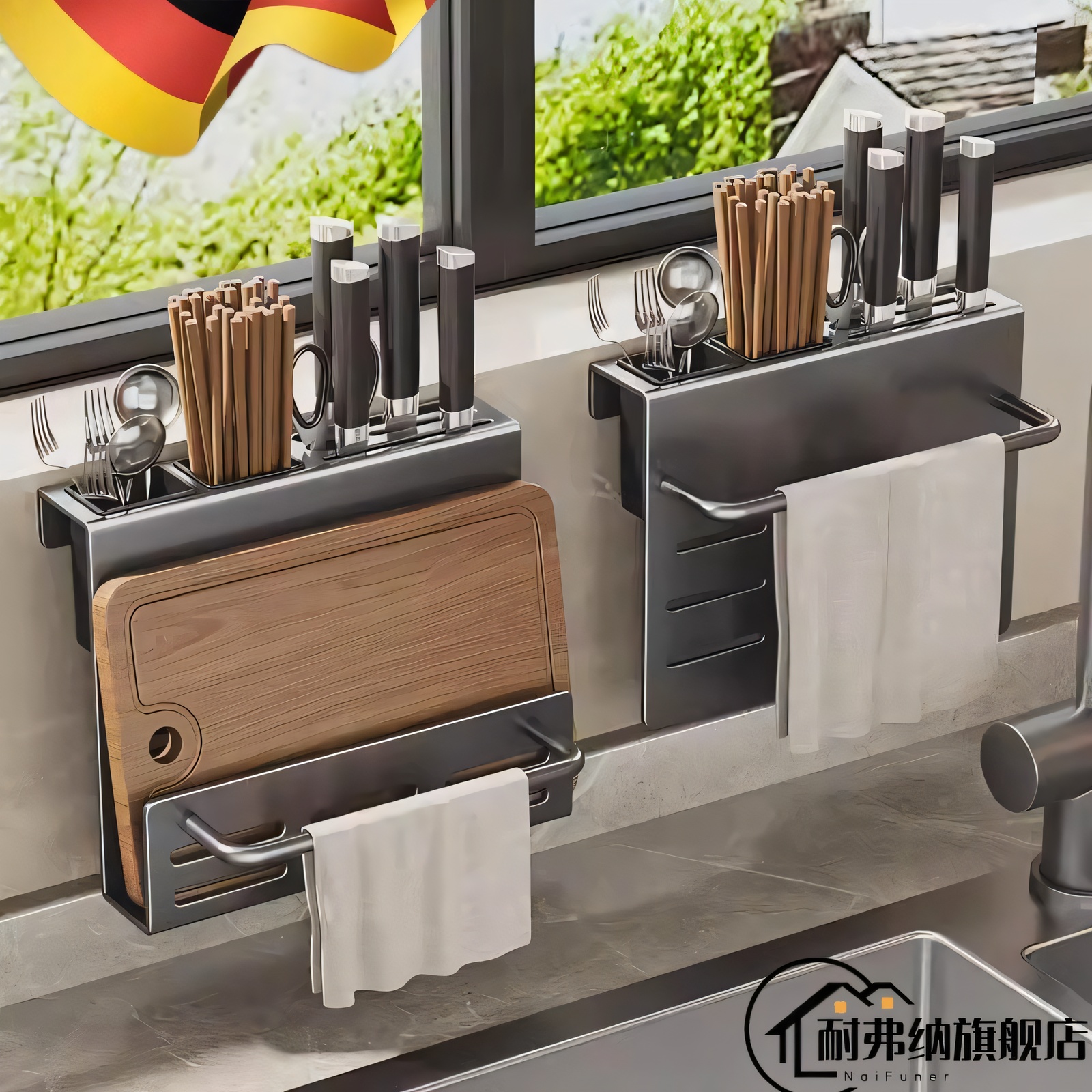 不锈钢刀架置物架厨房多功能菜刀菜板架一体筷子勺子收纳架壁挂式