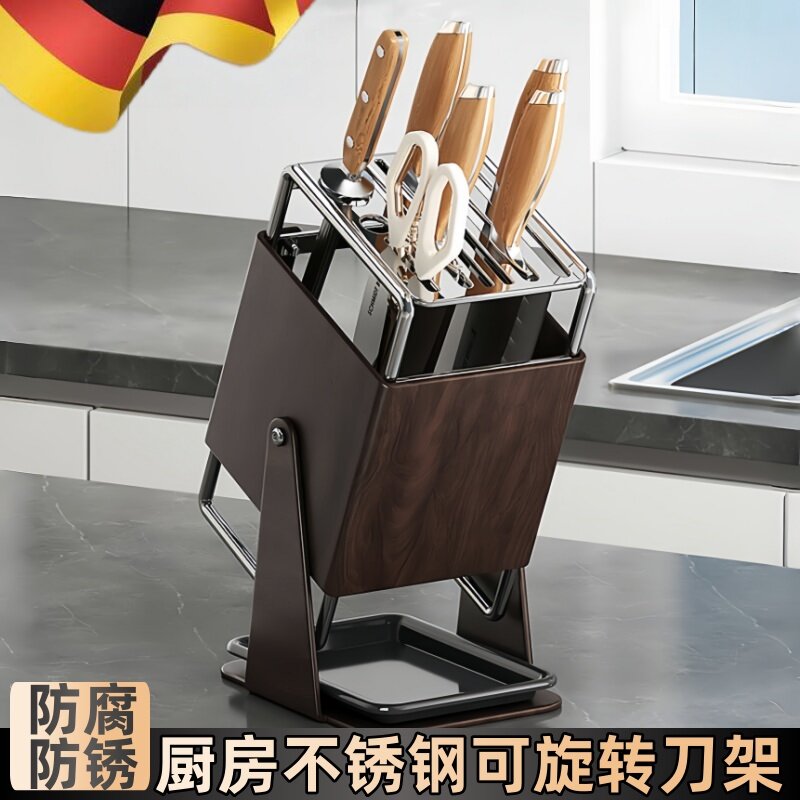 厨房刀架台面不锈钢刀具置物架菜刀刀座家用多功能一体式收纳架