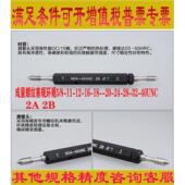 3240 成量螺纹塞规环规美制牙规通止规5