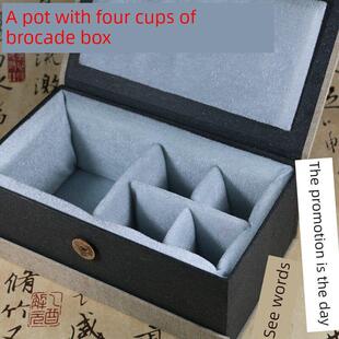 紫砂壶包装盒礼品盒空盒子亚麻盒子一壶四杯盒子锦缎盒子茶叶罐头