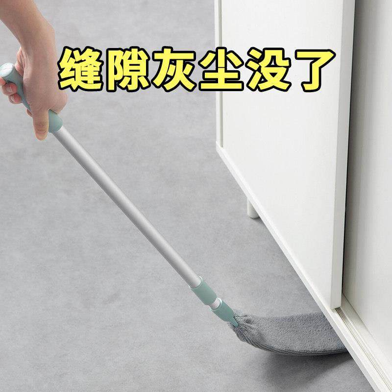 家里的角落缝隙 高处柜子 床底 沙发都可以全部打扫,餐饮具,洗菜盆/沥水篮/漏水筛,淘宝优惠券,粉丝福利购,淘宝优惠卷