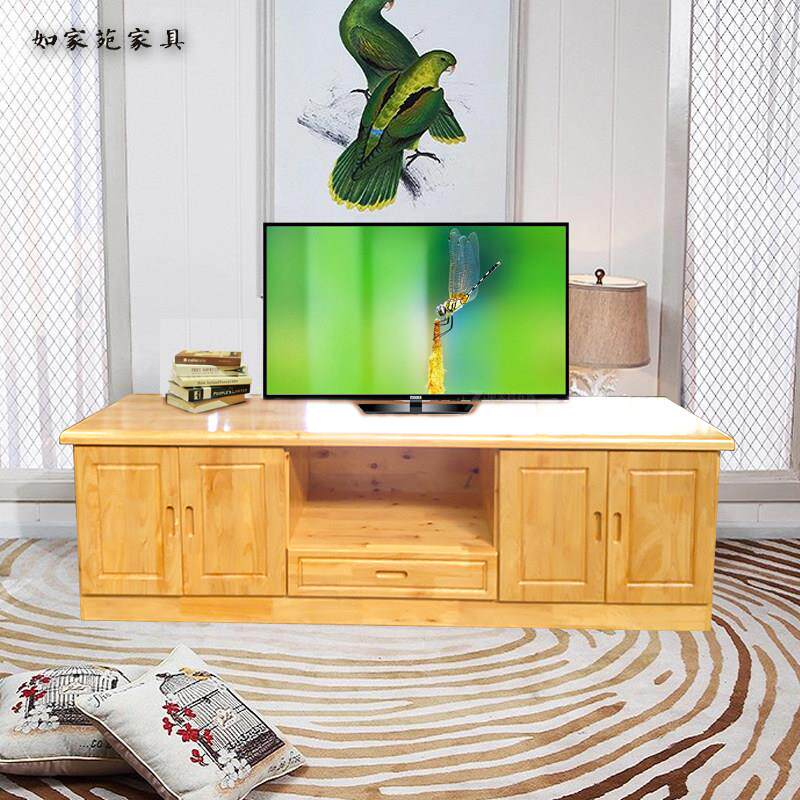 中式全实木电视柜香柏木简约现代客厅家用地柜原木组合家俱收纳柜