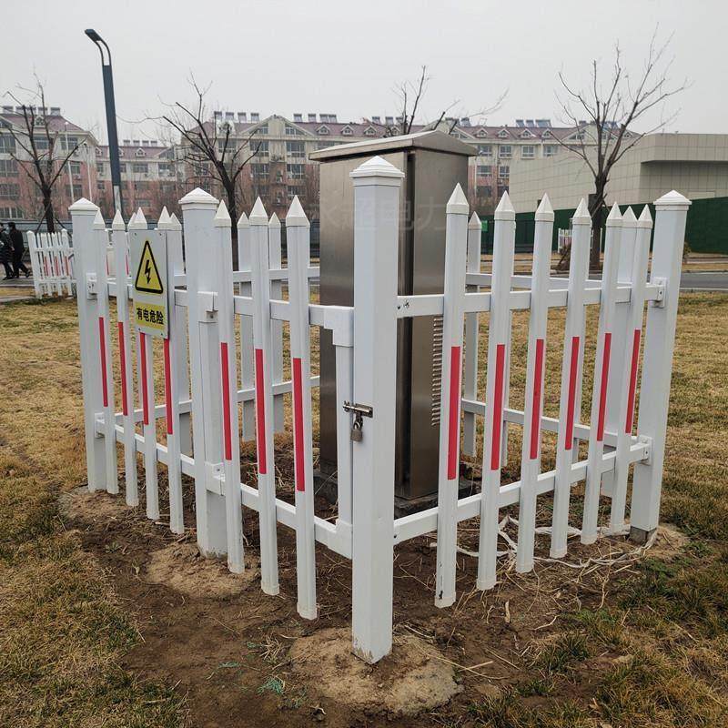 PVC 塑钢栅栏变压器护栏围栏 护栏 电力护栏 电箱栏杆塑钢围栏,五金/工具,护栏/隔离栏,淘宝优惠券,粉丝福利购,淘宝优惠卷