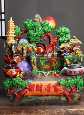 新款假山流水喷泉招财风水轮鱼缸室内客厅办公室开业乔迁礼品摆件
