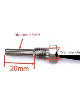 激光冷水机探头温度传感器感温线激光冷水机BY-1500-SC10探温线