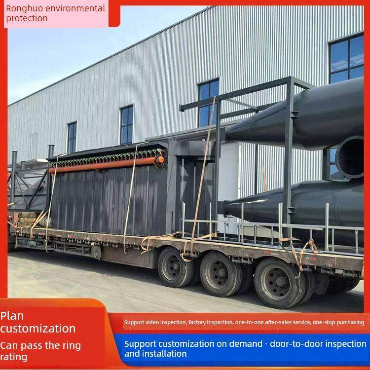 布袋除尘器脉冲仓库顶部塑料燃烧板过滤器滤筒旋风锅炉破碎机铸造