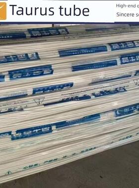 泰牛正品Pvc白色穿线管16线管Pvc20线管25阻燃电气套管工程暗线