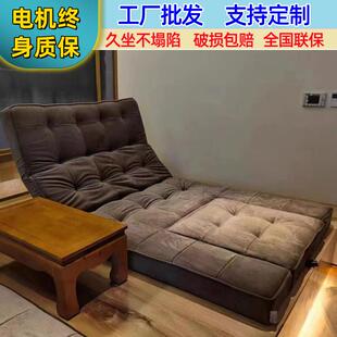 足浴沙发炕床洗脚带盆一体按摩床洗浴中心足疗沙发电动沐足沙发椅