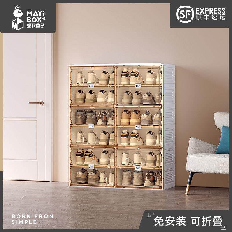 蚂蚁盒子鞋架子塑料收纳家用门口外新款爆款短靴免安装轻奢鞋柜
