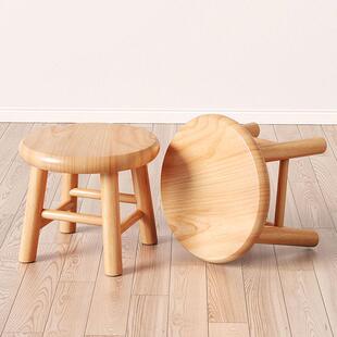 实木凳子凳子家用小板凳家用矮凳木板凳小圆木凳子高凳子结实圆凳