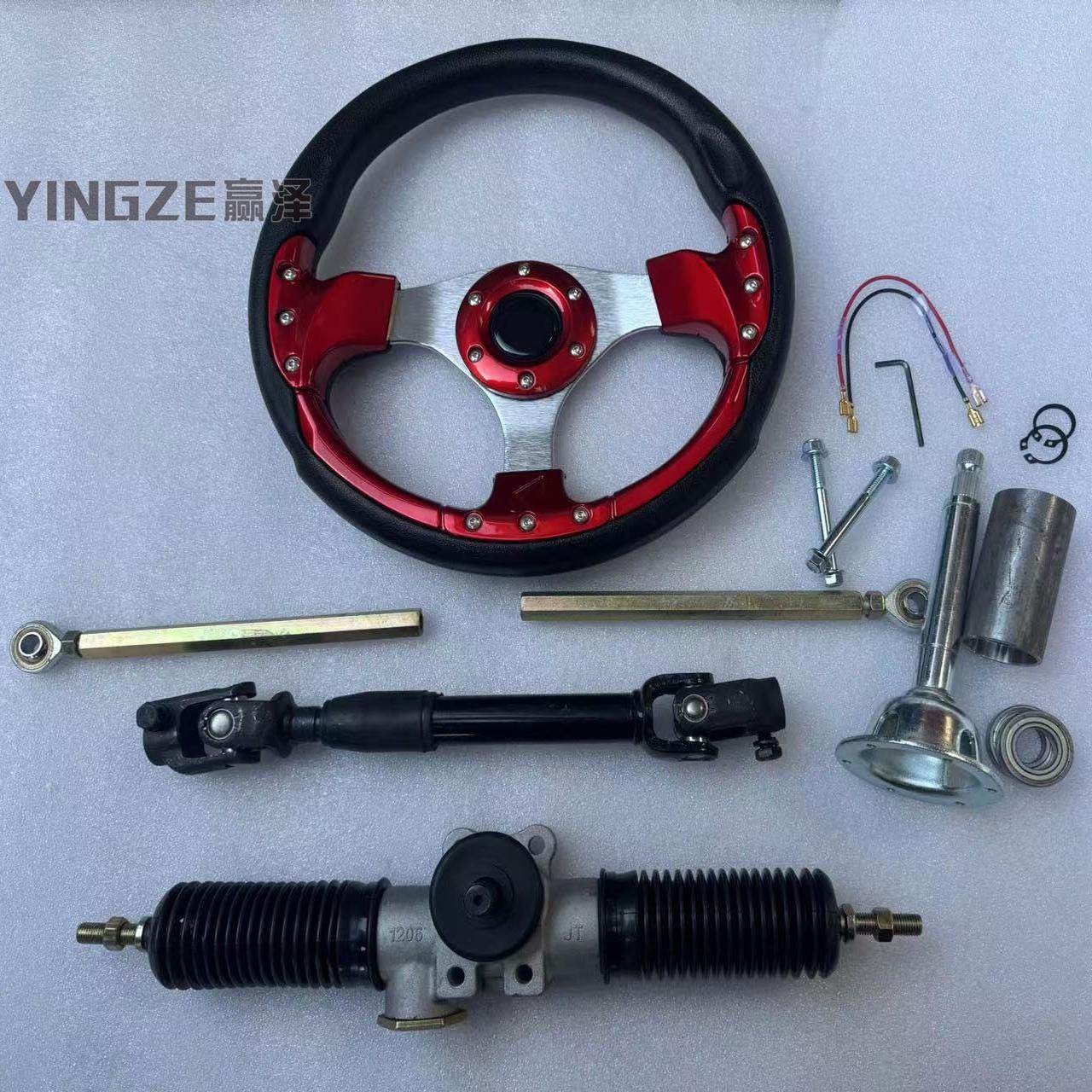 四轮电动卡丁车摩托车1.75圈方向机喇叭固定座方向盘球头转向机