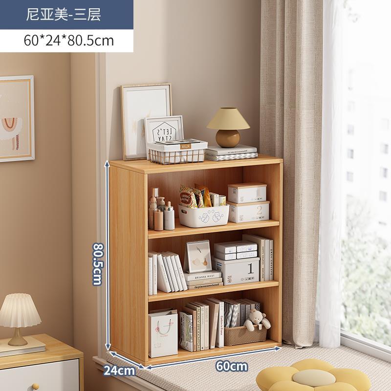 书架落地客厅防尘置物架展示柜家用卧室飘窗储物收纳柜子学生书柜