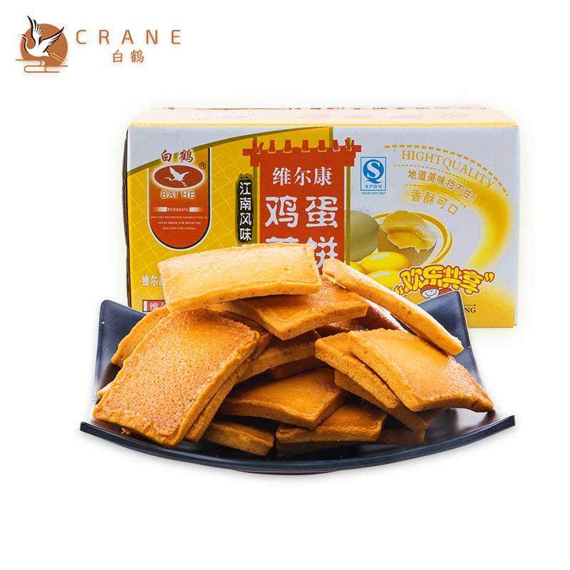 白鹤鸡蛋煎饼干酪蛋糕休闲食零食品解馋怀旧小吃整箱早餐散装