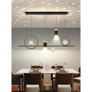 餐厅灯2025新款现代简约爆款轻奢高级感创意极简一字艺术茶室吊灯