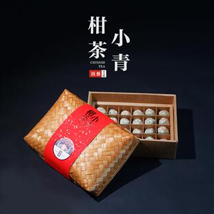 竹编盒24粒小青柑茶叶包装盒空盒礼盒覆古田园风竹制收纳盒定制