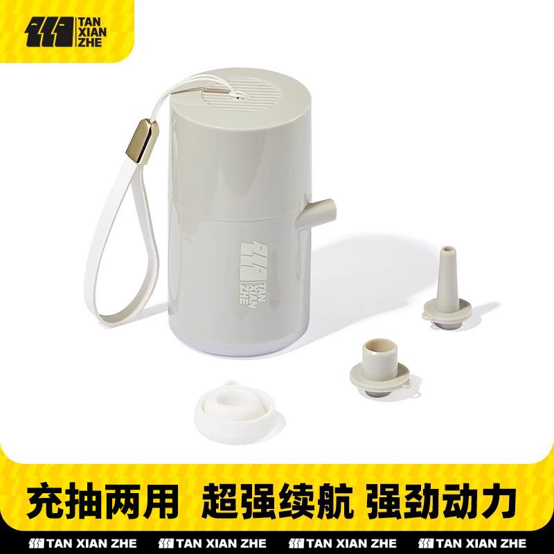 探险者户外露营气垫床便携小型充气泵真空压缩袋电动家用抽气泵