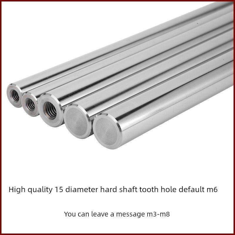 直径15镀铬光轴加工定制内螺纹内螺纹内螺纹硬轴软轴一端齿两头齿,五金/工具,直线运动轴承,淘宝优惠券,粉丝福利购,淘宝优惠卷
