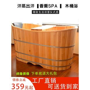 保温儿童三带盖加厚实木盆家用全身美容院药浴桶宝宝