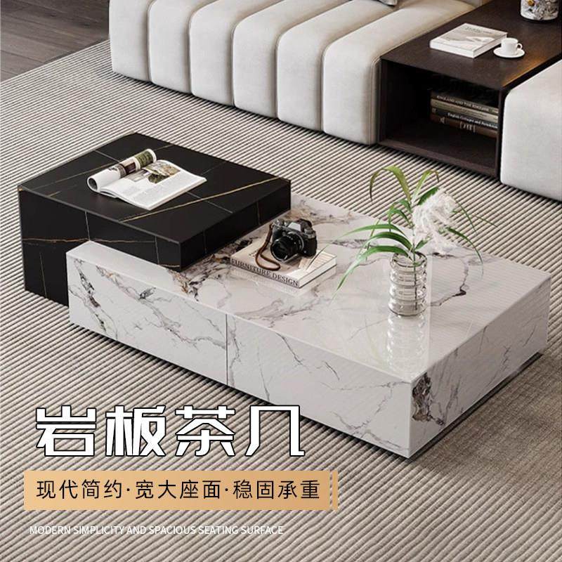 意式极简长方形岩板茶几客厅家用轻奢现代简约大理石组合大小户型,住宅家具,茶几,淘宝优惠券,粉丝福利购,淘宝优惠卷