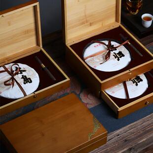 高档天然竹双层357g200g普洱茶包装盒通用福鼎白茶饼砖盒礼品空盒