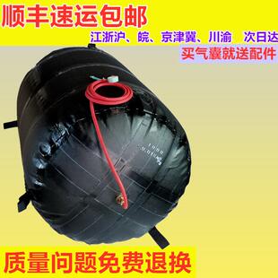 市政污水管道橡胶堵水气囊排水管堵漏皮囊加强加厚闭水试充气堵头