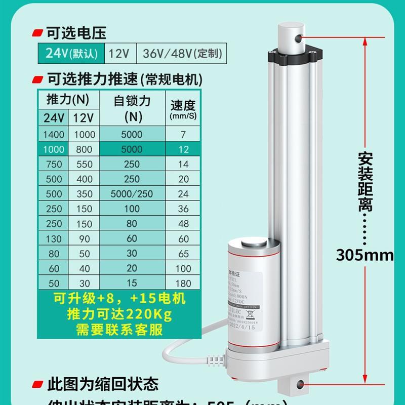 速发新品爆品增压泵家用全自动静音 全屋自来水管道加压泵小型自