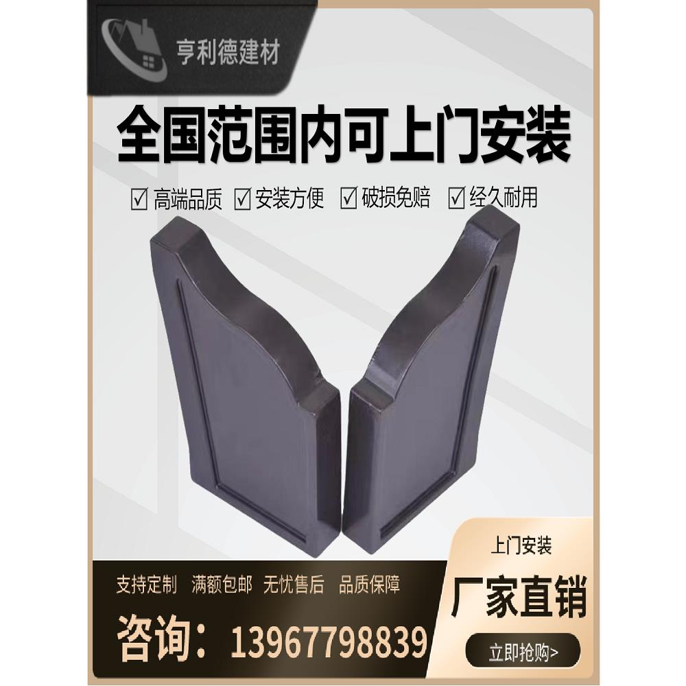 铝合金沟两头盖房屋雨水槽屋檐两头阻水系统排水罐配件