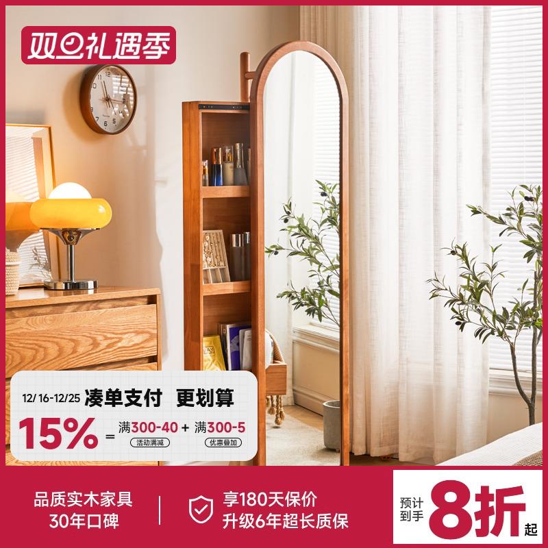 衣帽架穿衣镜实木可旋转全身镜家用衣架落地镜子卧室试衣镜大衣镜