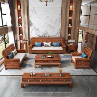 香樟木沙发实木中式客厅组合明清古典雕花冬夏两用仿古风木质家具