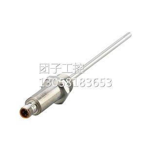 现货询价 TA210F原5度变送温器装