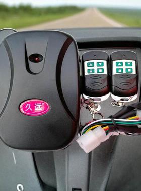 久远电动车库控制器卷帘门通用接收器卷闸遥控器接收盒链条电机用