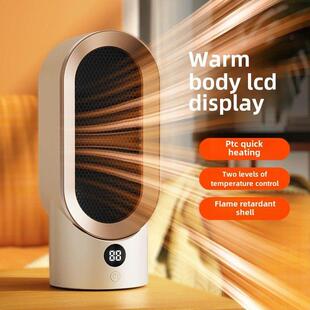 取暖器暖风机家用电暖气PTC陶瓷加热节能小型室内热风机器办公室