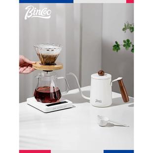 手磨咖啡机家用器具滤杯分享壶过滤器咖啡壶 Bincoo手冲咖啡套装